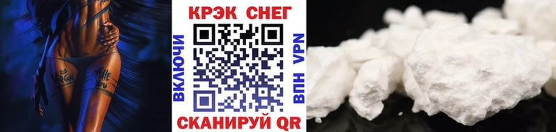 Цена Лыткарино Кетамин Меф мяу мяу ГАШИШ А ПВП Конопля ссылка на мегу онион Кокаин