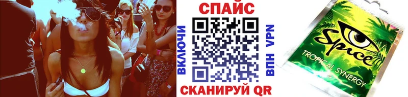 Бутират оксибутират  Лыткарино 