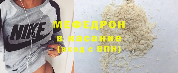 PSILOCYBIN Арсеньев