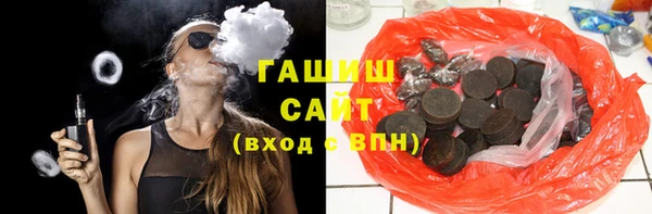первитин Аркадак