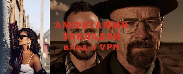 PSILOCYBIN Арсеньев