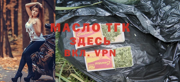 PSILOCYBIN Арсеньев