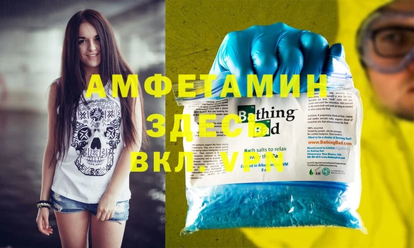PSILOCYBIN Арсеньев