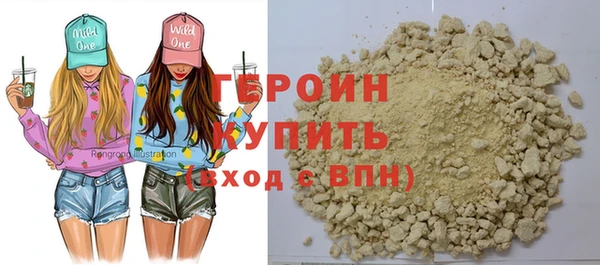 PSILOCYBIN Арсеньев