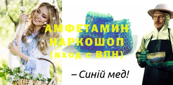 PSILOCYBIN Арсеньев