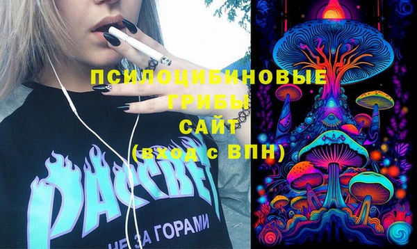 первитин Аркадак