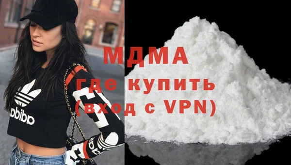 PSILOCYBIN Арсеньев