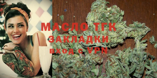 PSILOCYBIN Арсеньев