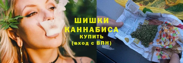 соль ск Остров
