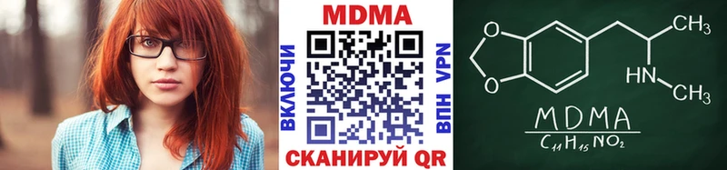 MDMA crystal  это как зайти  Лыткарино  хочу наркоту 
