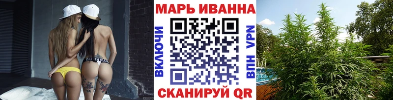блэк спрут сайт Лыткарино МАРИХУАНА гибрид